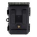 Camoflage EZ-Solar Wildlife Trail Camera Camoflage EZ-Solar Wildlife Trail Camera